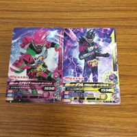 仮面ライダー バトル ガンバライジング カード まとめ 非売品 仮面ライダー エグゼイド 26