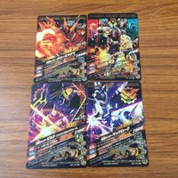 カード トレカ まとめ ガンバライジング SR ビルド マッドローグ クローズマグマ グリス 36 サムネイル 2