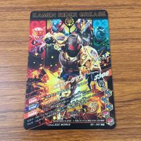 カード トレカ まとめ ガンバライジング SR ビルド マッドローグ クローズマグマ グリス 36 サムネイル 10