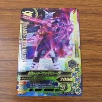 カード トレカ まとめ ガンバライジング SR ビルド マッドローグ クローズマグマ グリス 36 サムネイル 5