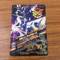 カード トレカ まとめ ガンバライジング SR ビルド マッドローグ クローズマグマ グリス 36 サムネイル 6