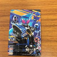 ガンバライド ライジング カード まとめ 18 サムネイル 3