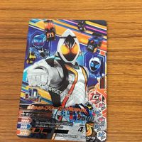 ガンバライド ライジング カード まとめ 18 サムネイル 2