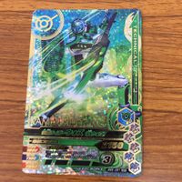 ガンバライド ライジング カード まとめ 18 サムネイル 6