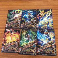 ガンバライド ライジング カード まとめ 18 サムネイル 8