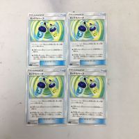 ポケモンカード 新裏面 4枚 ミックスハーブ 37 サムネイル 1