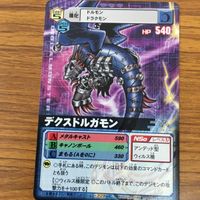 デジモン カード まとめ 5 サムネイル 3