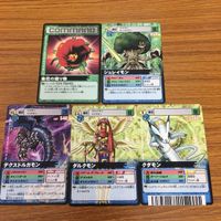 デジモン カード まとめ 5 サムネイル 1