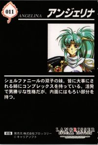 ラングリッサーV 5 アンジェリナ 箔押し カード サムネイル 2