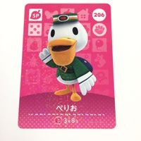 どうぶつの森 amiibo アミーボ カード まとめ ホンマさん フランクリン うおまさ ぺりお ラケットさん ケント 9 サムネイル 5