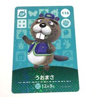 どうぶつの森 amiibo アミーボ カード まとめ ホンマさん フランクリン うおまさ ぺりお ラケットさん ケント 9 サムネイル 6