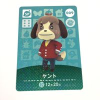 どうぶつの森 amiibo アミーボ カード まとめ ホンマさん フランクリン うおまさ ぺりお ラケットさん ケント 9 サムネイル 7