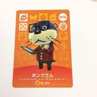 どうぶつの森 amiibo アミーボ カード まとめ ホンマさん フランクリン うおまさ ぺりお ラケットさん ケント 9 サムネイル 3