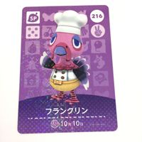 どうぶつの森 amiibo アミーボ カード まとめ ホンマさん フランクリン うおまさ ぺりお ラケットさん ケント 9 サムネイル 4