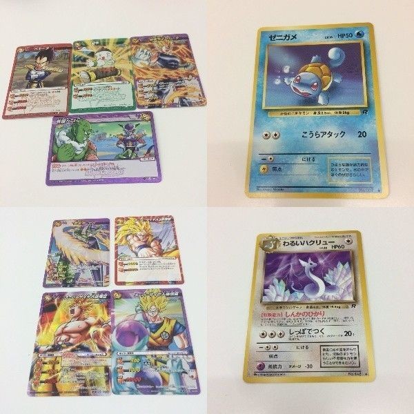 カード ポケモンカード旧裏面 ドラゴンボール ゼニガメ わるいハクリュー ミラバト 16 28 まとめ 007 148 ベジ