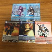 ファイナルファンタジー カード まとめ 41 サムネイル 1