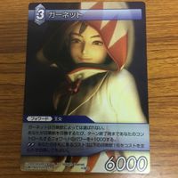 ファイナルファンタジー カード まとめ 41 サムネイル 3