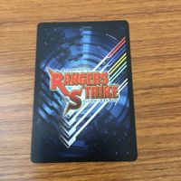 カード トレカ まとめ レンジャーズストライク 炎神戦隊 ゴーオンジャー ベアールV バスオン スピードル キョウレツオー 43 サムネイル 8