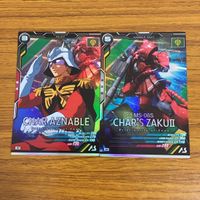 カード トレカ まとめ 機動戦士 ガンダム アーセナルベース シャア アズナブル ザク 59 サムネイル 1