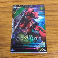 カード トレカ まとめ 機動戦士 ガンダム アーセナルベース シャア アズナブル ザク 59 サムネイル 5