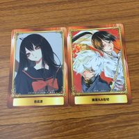 カード トレカ まとめ ジャンプフェア 非売品 プロモ こじらせ百鬼ドマイナー ド級編隊エグゼロス アクタージュ 地獄楽 26 サムネイル 5