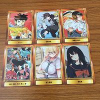 カード トレカ まとめ ジャンプフェア 非売品 プロモ こじらせ百鬼ドマイナー ド級編隊エグゼロス アクタージュ 地獄楽 26 サムネイル 1