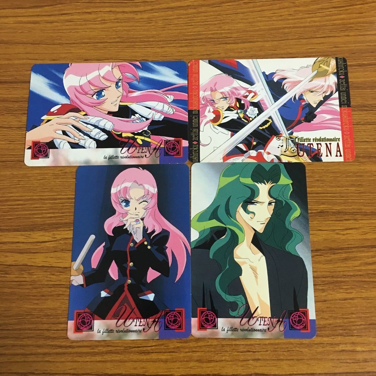 カード トレカ まとめ 少女革命ウテナ ウテナ 61