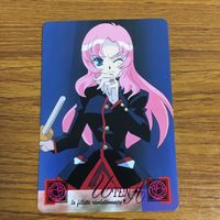 カード トレカ まとめ 少女革命ウテナ ウテナ 61 サムネイル 3
