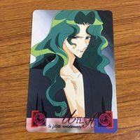 カード トレカ まとめ 少女革命ウテナ ウテナ 61 サムネイル 5