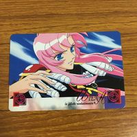 カード トレカ まとめ 少女革命ウテナ ウテナ 61 サムネイル 7