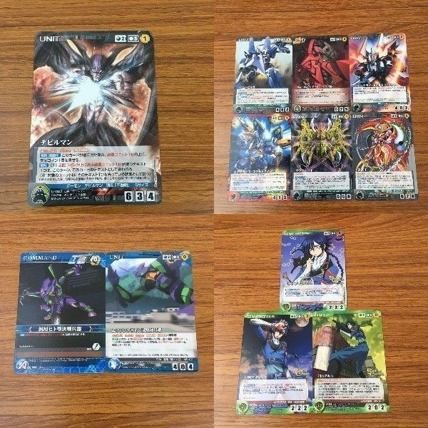 クルセイド カード トレカ デビルマン まとめ 5 エクサランス エヴァンゲリオン コードギアス コスモスドライバー 初号機