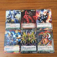 クルセイド カード トレカ デビルマン まとめ 5 エクサランス エヴァンゲリオン コードギアス コスモスドライバー 初号機 サムネイル 4