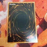 美品 状態 B- IT220824-2308 ダメージ・コンデンサー レリーフ アルティメットレア 遊戯王 SOI-JP052 サムネイル 5