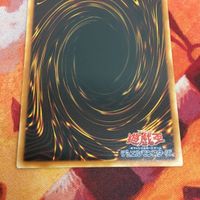 美品 状態 B- IT220824-2308 ダメージ・コンデンサー レリーフ アルティメットレア 遊戯王 SOI-JP052 サムネイル 7