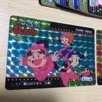 交渉歓迎 uca6-2 カード 忍たま マイナー No 1 2 サンライク 激レア まとめ アマダ キラ レア 忍たま乱太郎 0120 サムネイル 3