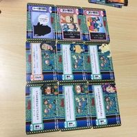 交渉歓迎 uca6-2 カード 忍たま マイナー No 1 2 サンライク 激レア まとめ アマダ キラ レア 忍たま乱太郎 0120 サムネイル 7