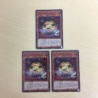 Yu-Gi-Oh Normal Card G Golem Pebble Dog TCG Lot