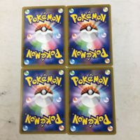 ポケモンカード 新裏面 ４枚 ウィークガードエネルギー 25 サムネイル 2