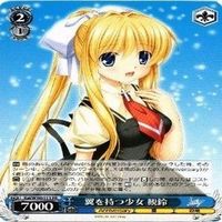 KEY あゆ 観鈴 ゆめみ RR ヴァイスシュヴァルツ カード まとめ サムネイル 3