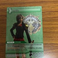 ファイナルファンタジー カード まとめ 34 サムネイル 5