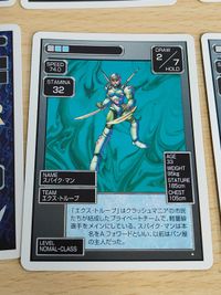 サイバレックス CYBEREX トレーディングカードゲーム カード バチカブリ スパイク・マン サムネイル 2
