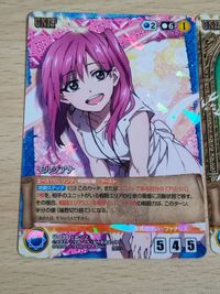 マギ クルセイド MAGI カード クルセイド モルジアナ メタルレア M U-035 ユナン R U-037 サムネイル 2