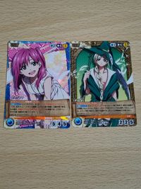 マギ クルセイド MAGI カード クルセイド モルジアナ メタルレア M U-035 ユナン R U-037