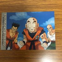 ドラゴンボール カード まとめ 13 サムネイル 6