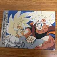ドラゴンボール カード まとめ 13 サムネイル 5