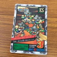 SD ガンダム カード まとめ 32 サムネイル 4