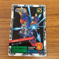 SD ガンダム カード まとめ 32 サムネイル 5