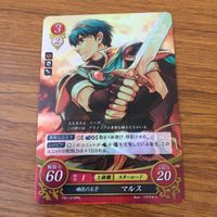 カード トレカ まとめ ファイアーエムブレム サイファ マルス エフラム クレイン レア キラ 32 サムネイル 3