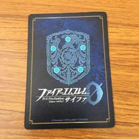 カード トレカ まとめ ファイアーエムブレム サイファ マルス エフラム クレイン レア キラ 32 サムネイル 6