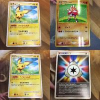 ポケモンカード 新裏面 1枚 ピチュー 美品 47 エビワラー 48 スクランブルエネルギー 34 42